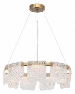Подвесная люстра ST-Luce VOILE SL6021.203.54 в Когалыме - kogalym.mebel24.online | фото 3