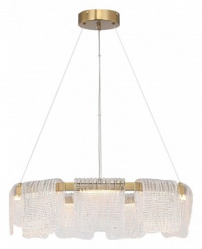 Подвесная люстра ST-Luce VOILE SL6021.203.54 в Когалыме - kogalym.mebel24.online | фото 4