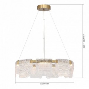 Подвесная люстра ST-Luce VOILE SL6021.203.54 в Когалыме - kogalym.mebel24.online | фото 5