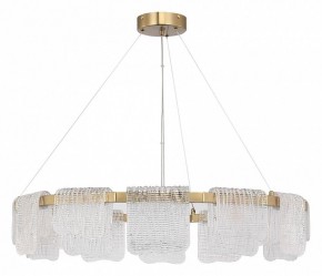 Подвесная люстра ST-Luce VOILE SL6021.203.66 в Когалыме - kogalym.mebel24.online | фото 2