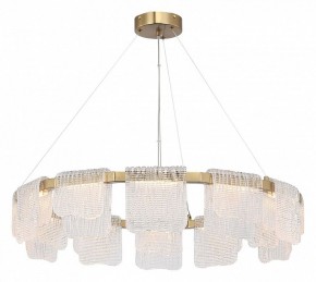 Подвесная люстра ST-Luce VOILE SL6021.203.66 в Когалыме - kogalym.mebel24.online | фото 3