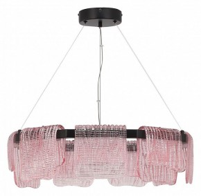 Подвесная люстра ST-Luce VOILE SL6021.403.54 в Когалыме - kogalym.mebel24.online | фото 2