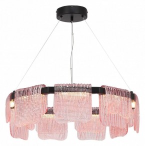 Подвесная люстра ST-Luce VOILE SL6021.403.54 в Когалыме - kogalym.mebel24.online | фото 3