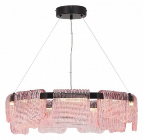Подвесная люстра ST-Luce VOILE SL6021.403.54 в Когалыме - kogalym.mebel24.online | фото 4