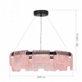 Подвесная люстра ST-Luce VOILE SL6021.403.54 в Когалыме - kogalym.mebel24.online | фото 5