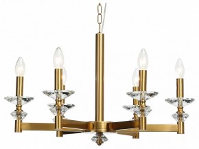 Подвесная люстра Stilfort Albert 1048/03/06P в Когалыме - kogalym.mebel24.online | фото 1
