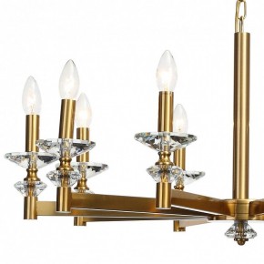 Подвесная люстра Stilfort Albert 1048/03/10P в Когалыме - kogalym.mebel24.online | фото 5
