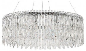Подвесная люстра Stilfort Santorini 2173/09/12P в Когалыме - kogalym.mebel24.online | фото 1