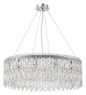 Подвесная люстра Stilfort Santorini 2173/09/12P в Когалыме - kogalym.mebel24.online | фото 3