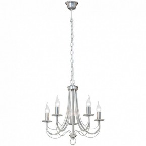 Подвесная люстра Vitaluce 3716 V3716/5 в Когалыме - kogalym.mebel24.online | фото 2