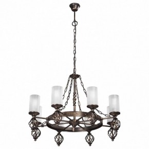 Подвесная люстра Vitaluce 4339 V4339-7/8 в Когалыме - kogalym.mebel24.online | фото