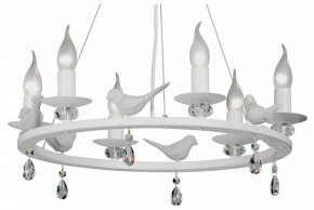 Подвесная люстра Vitaluce 4894 V4894-0/6S в Когалыме - kogalym.mebel24.online | фото 2