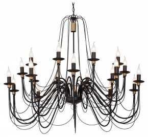 Подвесная люстра Vitaluce V1044 V1044-1/20 в Когалыме - kogalym.mebel24.online | фото