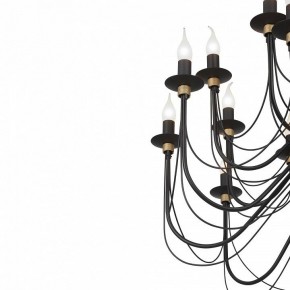 Подвесная люстра Vitaluce V1044 V1044-1/20 в Когалыме - kogalym.mebel24.online | фото 4