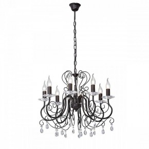 Подвесная люстра Vitaluce V1301 V1301-1/8 в Когалыме - kogalym.mebel24.online | фото 2