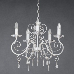 Подвесная люстра Vitaluce V1301 V1301/5 в Когалыме - kogalym.mebel24.online | фото