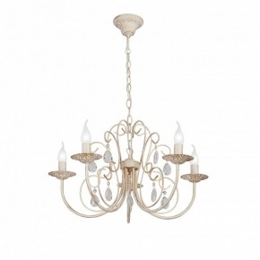 Подвесная люстра Vitaluce V1398 V1398-3/5 в Когалыме - kogalym.mebel24.online | фото 2