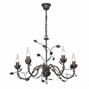 Подвесная люстра Vitaluce V1661 V1661-1/5 в Когалыме - kogalym.mebel24.online | фото 2