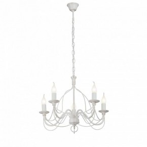 Подвесная люстра Vitaluce V1867 V1867-0/5 в Когалыме - kogalym.mebel24.online | фото