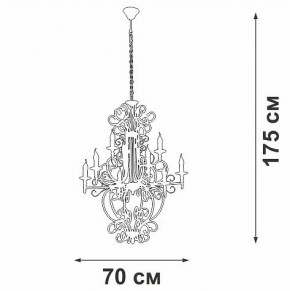 Подвесная люстра Vitaluce V1873 V1873-1/9 в Когалыме - kogalym.mebel24.online | фото 4