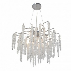 Подвесная люстра Vitaluce V2855 V2855-9/7S в Когалыме - kogalym.mebel24.online | фото 2