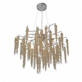 Подвесная люстра Vitaluce V28550 V28550-9/7S в Когалыме - kogalym.mebel24.online | фото 2