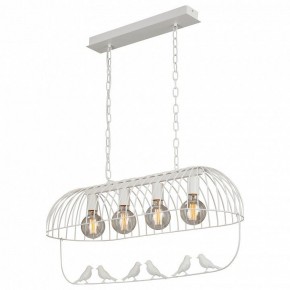 Подвесная люстра Vitaluce V2915 V2915-0/4 в Когалыме - kogalym.mebel24.online | фото 2