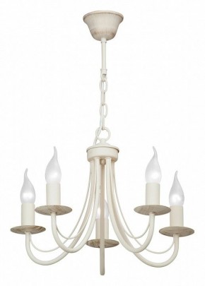 Подвесная люстра Vitaluce V3714 V3714-3/5 в Когалыме - kogalym.mebel24.online | фото 2
