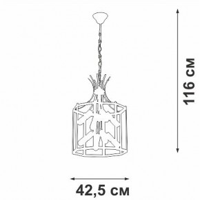 Подвесная люстра Vitaluce V3926 V3926-1/8 в Когалыме - kogalym.mebel24.online | фото 4