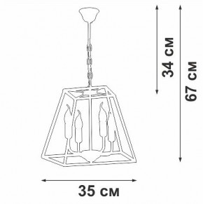 Подвесная люстра Vitaluce V4237 V4237-0/4 в Когалыме - kogalym.mebel24.online | фото 3