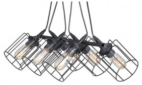 Подвесная люстра Vitaluce V4564 V4564-1/6S в Когалыме - kogalym.mebel24.online | фото