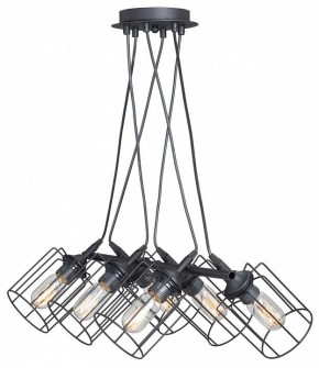 Подвесная люстра Vitaluce V4564 V4564-1/6S в Когалыме - kogalym.mebel24.online | фото 2