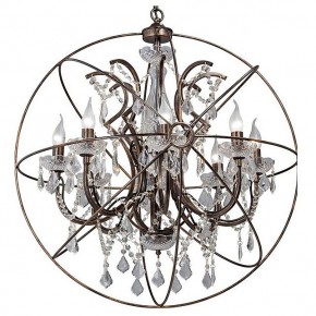 Подвесная люстра Vitaluce V4585 V4585-7/8 в Когалыме - kogalym.mebel24.online | фото