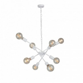 Подвесная люстра Vitaluce V4750 V4750-0/8 в Когалыме - kogalym.mebel24.online | фото