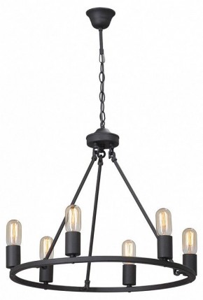 Подвесная люстра Vitaluce  V4892-1/6 в Когалыме - kogalym.mebel24.online | фото