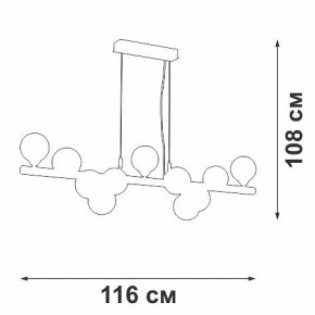 Подвесная люстра Vitaluce V49860 V49860-8/11S в Когалыме - kogalym.mebel24.online | фото 3