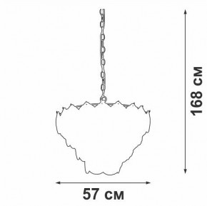 Подвесная люстра Vitaluce V52800 V52800-8/12+1 в Когалыме - kogalym.mebel24.online | фото 3