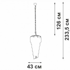 Подвесная люстра Vitaluce V5311 V5311-8/13 в Когалыме - kogalym.mebel24.online | фото 4