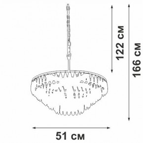 Подвесная люстра Vitaluce V5352 V5352-1/5 в Когалыме - kogalym.mebel24.online | фото