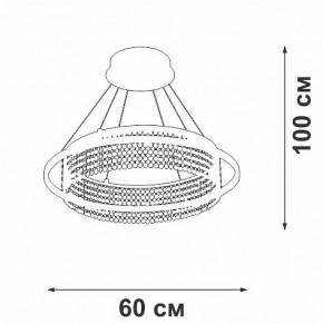 Подвесная люстра Vitaluce V5400 V5400-0/1S в Когалыме - kogalym.mebel24.online | фото 5