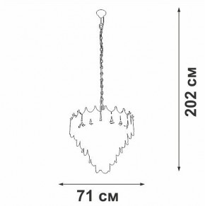 Подвесная люстра Vitaluce V58120 V58120-8/17 в Когалыме - kogalym.mebel24.online | фото 2