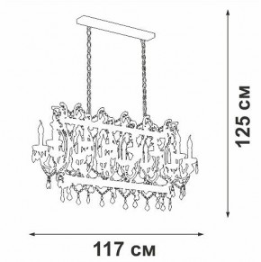 Подвесная люстра Vitaluce V5814 V5814-7/14 в Когалыме - kogalym.mebel24.online | фото 3