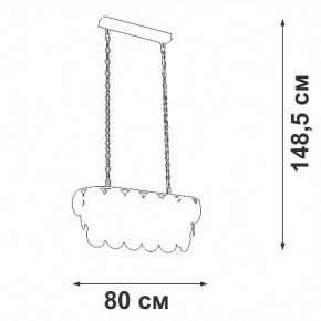 Подвесная люстра Vitaluce V58340 V58340-8/18 в Когалыме - kogalym.mebel24.online | фото 3