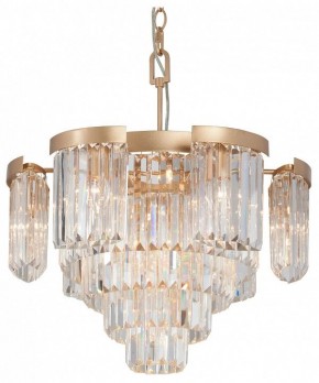 Подвесная люстра Vitaluce V58370 V58370-8/13 в Когалыме - kogalym.mebel24.online | фото