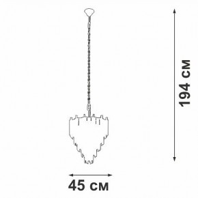 Подвесная люстра Vitaluce V58560 V58560-8/10 в Когалыме - kogalym.mebel24.online | фото 3
