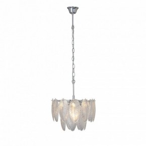 Подвесная люстра Vitaluce V5887 V5887-9/4 в Когалыме - kogalym.mebel24.online | фото 4