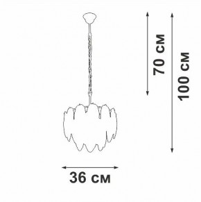 Подвесная люстра Vitaluce V5887 V5887-9/4 в Когалыме - kogalym.mebel24.online | фото 5