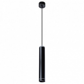 Подвесной светильник Arte Lamp Altais A6110SP-2BK в Когалыме - kogalym.mebel24.online | фото 2