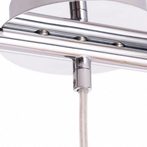 Подвесной светильник Arte Lamp Aries A8983SP-3CC в Когалыме - kogalym.mebel24.online | фото 3