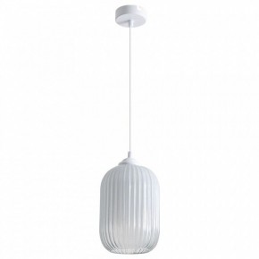 Подвесной светильник Arte Lamp Arwen A1902SP-1WH в Когалыме - kogalym.mebel24.online | фото 2